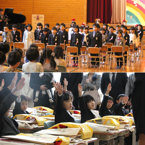 羽幌小学校入学式