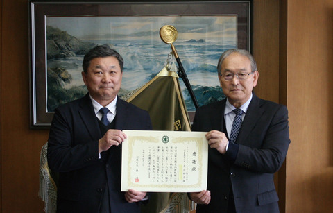 フォトクリップ