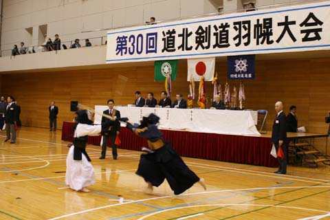 道北剣道大会の写真