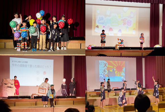 R8天売ちびっこランド・小中学校合同文化祭