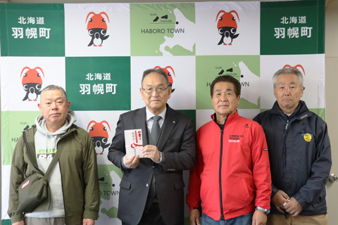 フォトクリップ