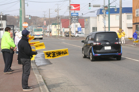 フォトクリップ