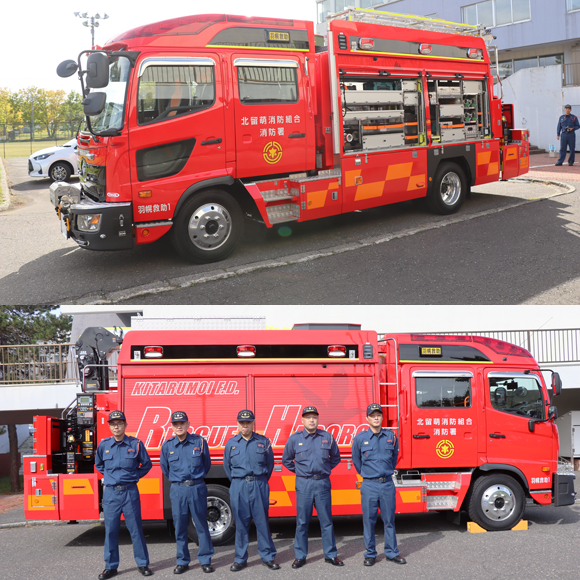 新救助工作車