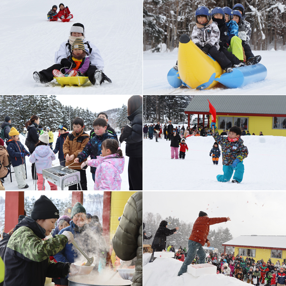 フォトクリップ