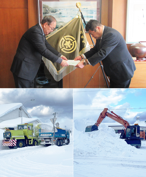 フォトクリップ